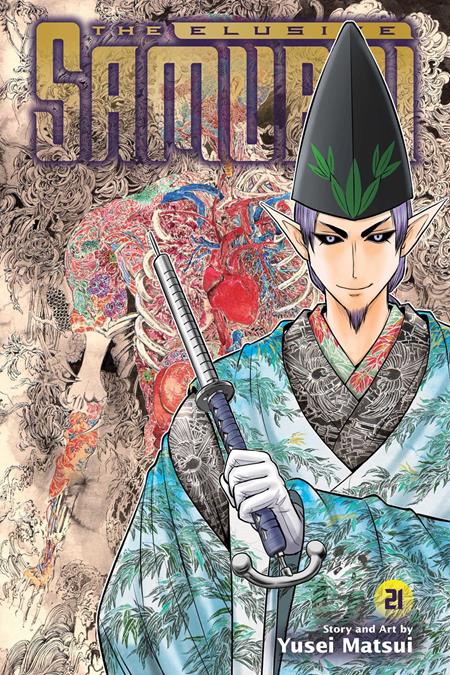 ELUSIVE SAMURAI TP VOL 21 (VF/NM)