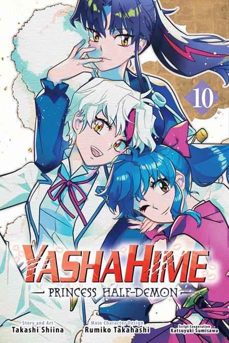 YASHAHIME PRINCESS HALFDEMON TP VOL 10 (VF/NM)