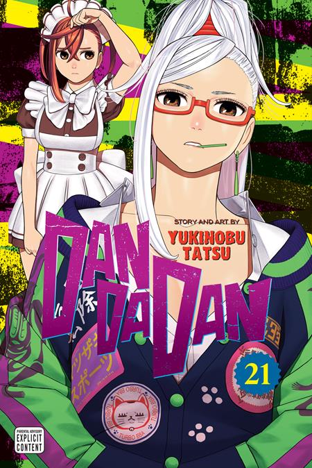 DANDADAN TP VOL 21 (MR) (VF/NM)