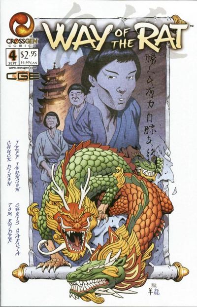 Way of the Rat #4 - CVR A (VF)