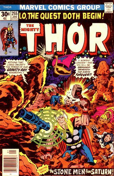 Thor #255 CVR A Marvel 1977 FN
