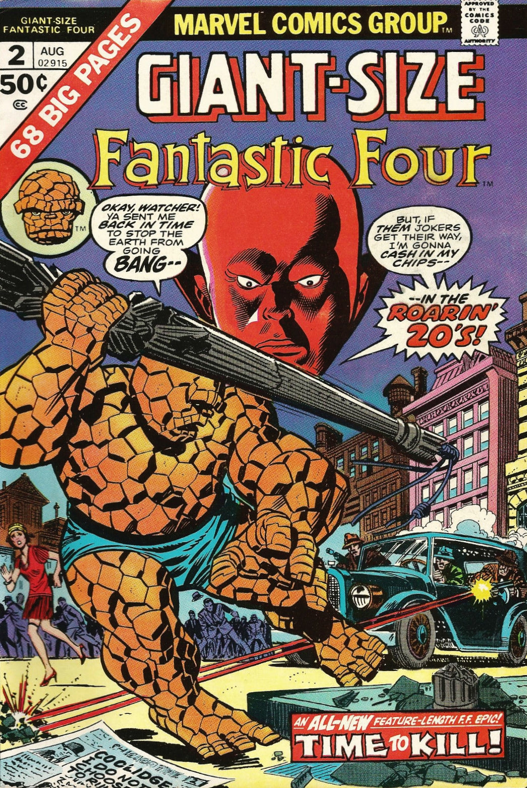 Giant-Size Fantastic Four #2 CVR A Marvel 1974 FN