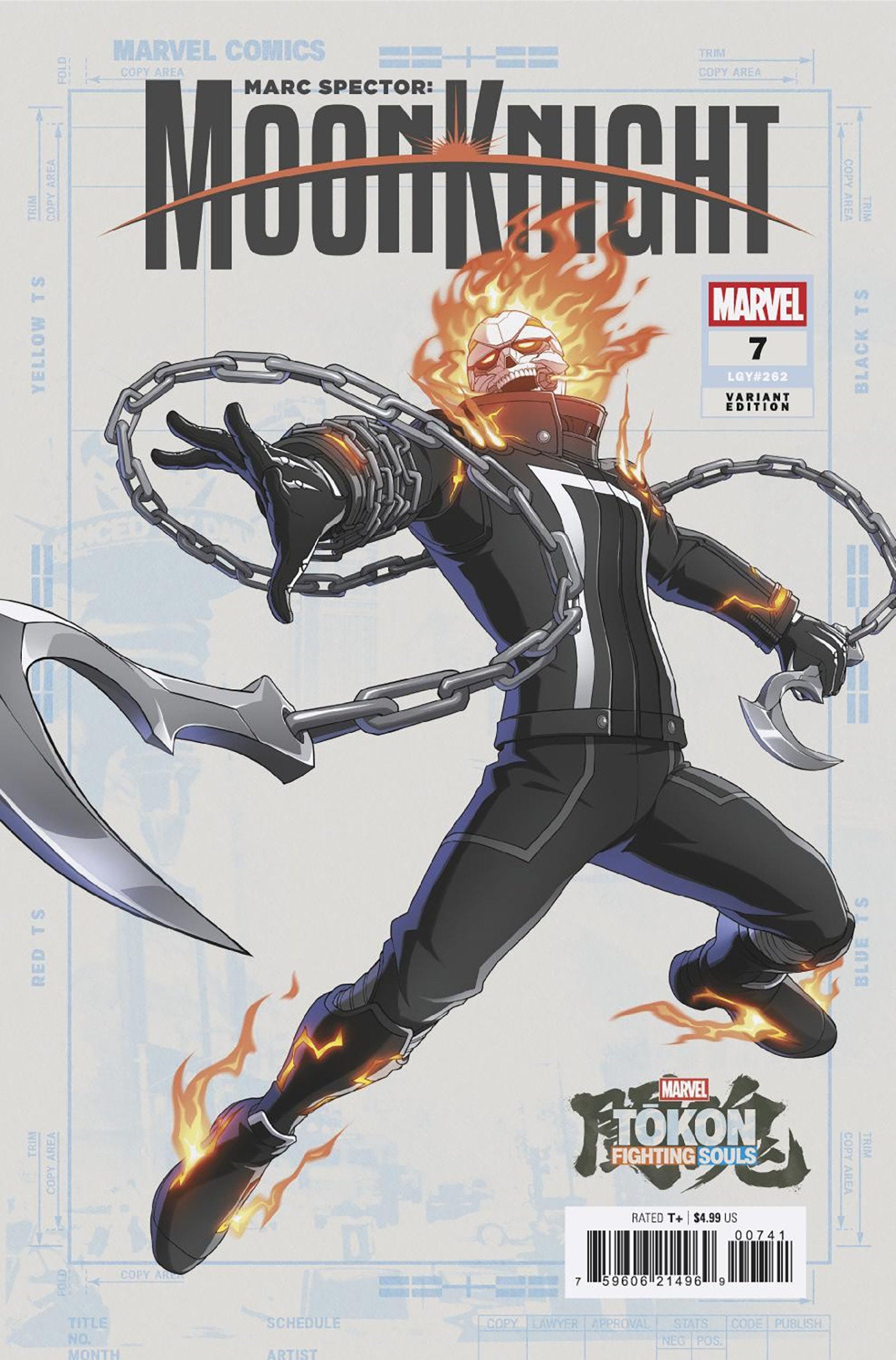 MARC SPECTOR: MOON KNIGHT #7 MARVEL TOKON: FIGHTING SOULS VARIANT (VF/NM)