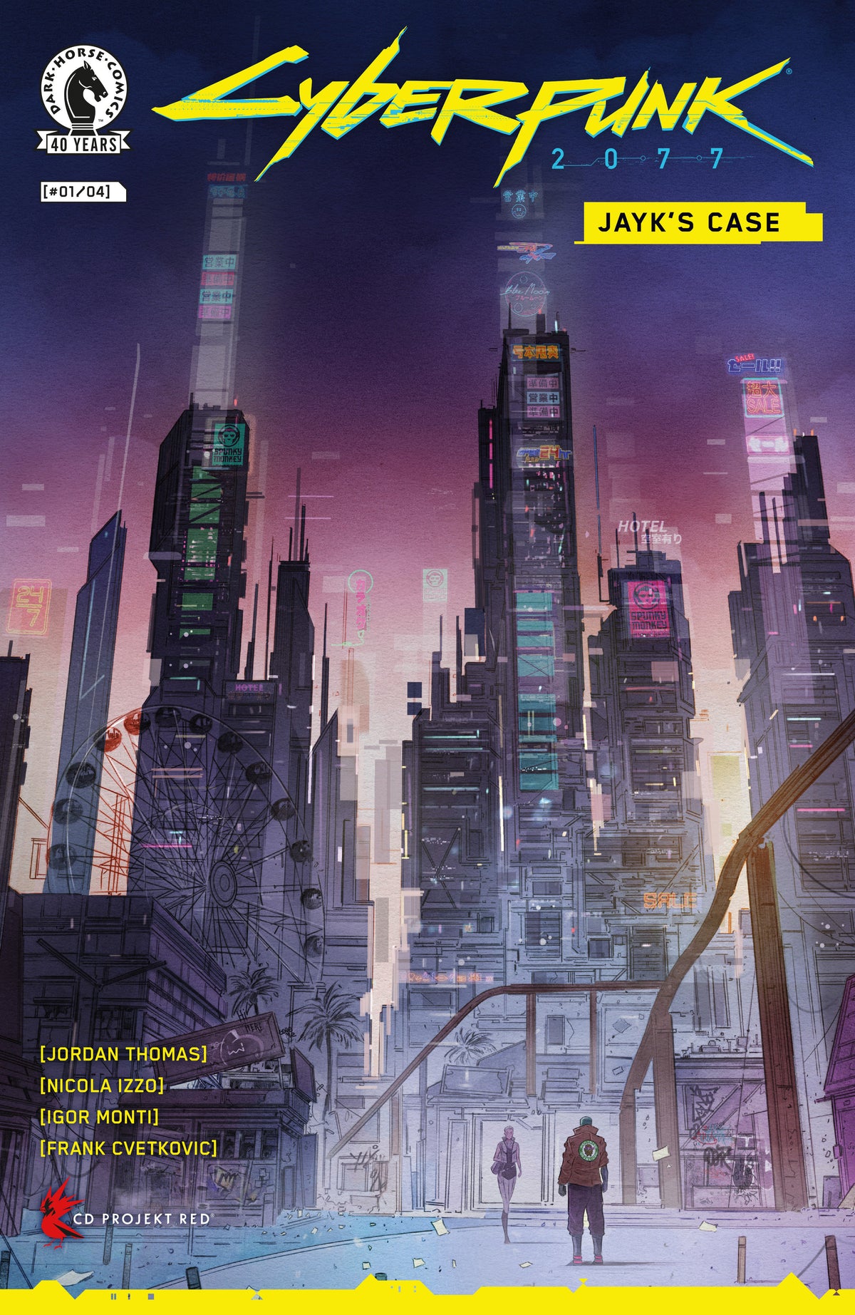 Cyberpunk 2077: Jayk's Case #1 (CVR C) (Richard Blake) (VF/NM)