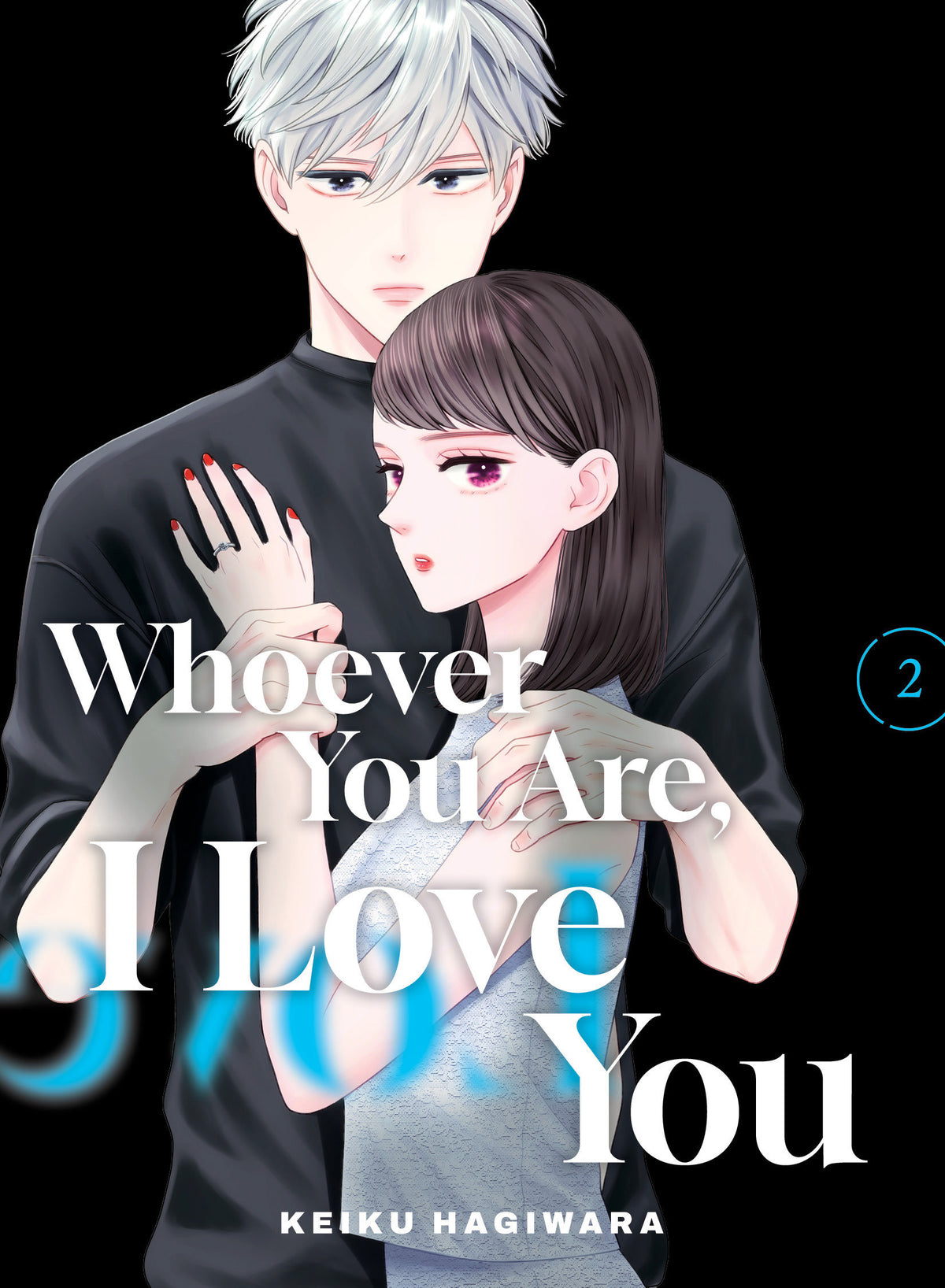 Whoever You Are, I Love You 2 (VF/NM)