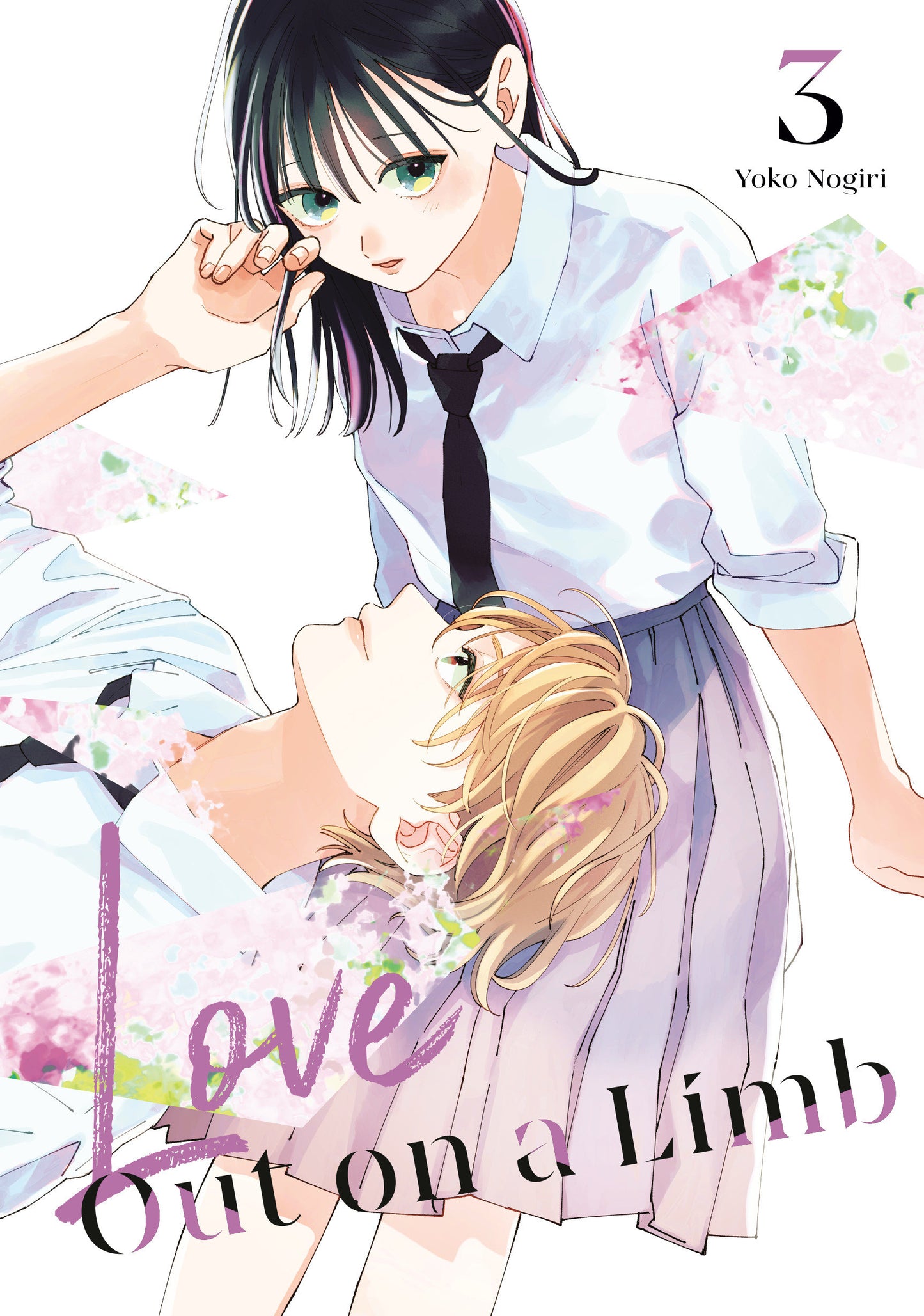 Love Out on a Limb 3 (VF/NM)