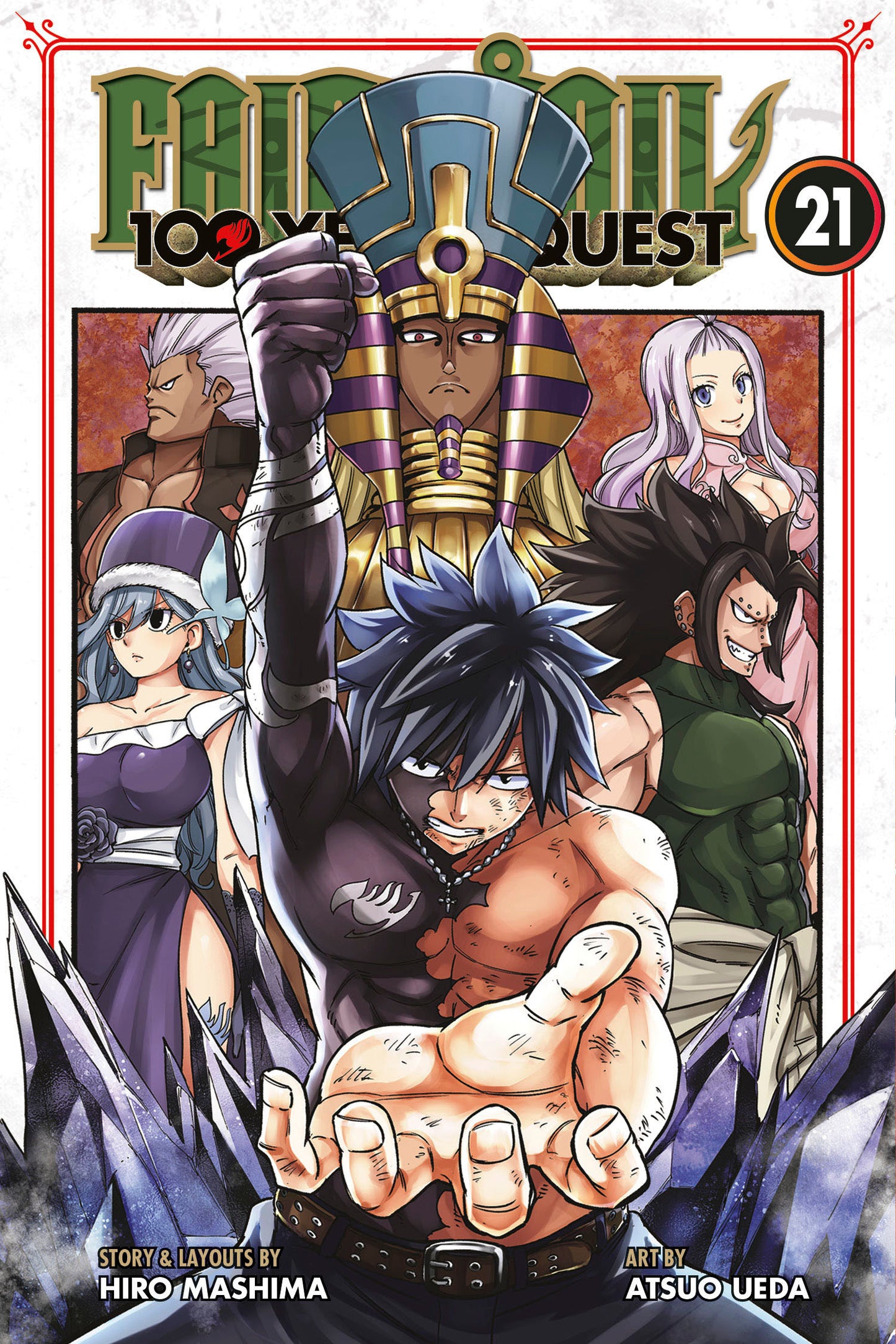 FAIRY TAIL: 100 Years Quest 21 (VF/NM)