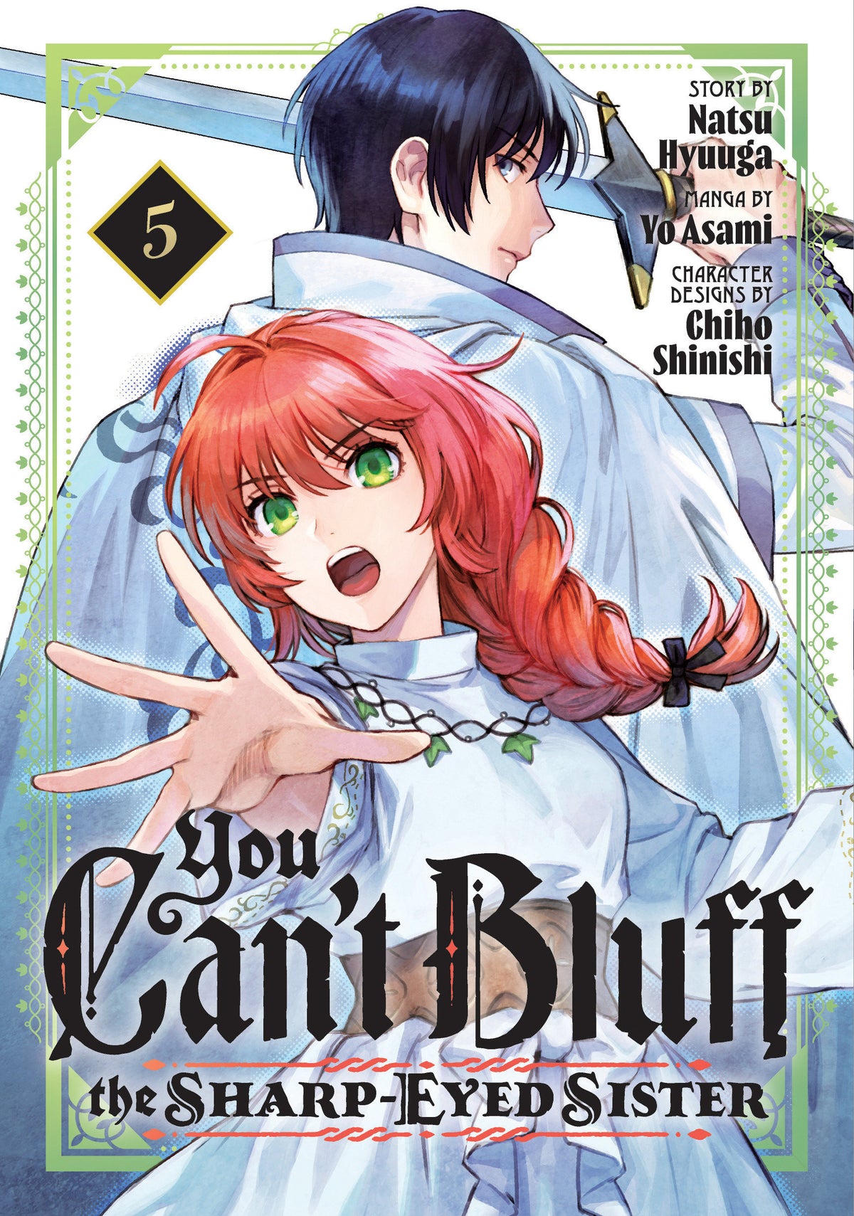 You Can't Bluff the Sharp-Eyed Sister 5 (VF/NM)
