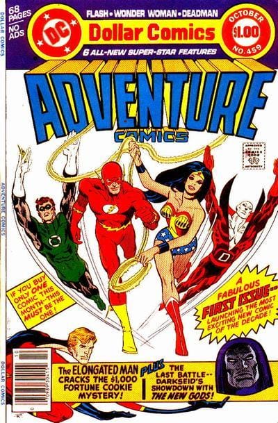 DC Comics COMIC BOOK Adventure Comics #459 - CVR A (VF)