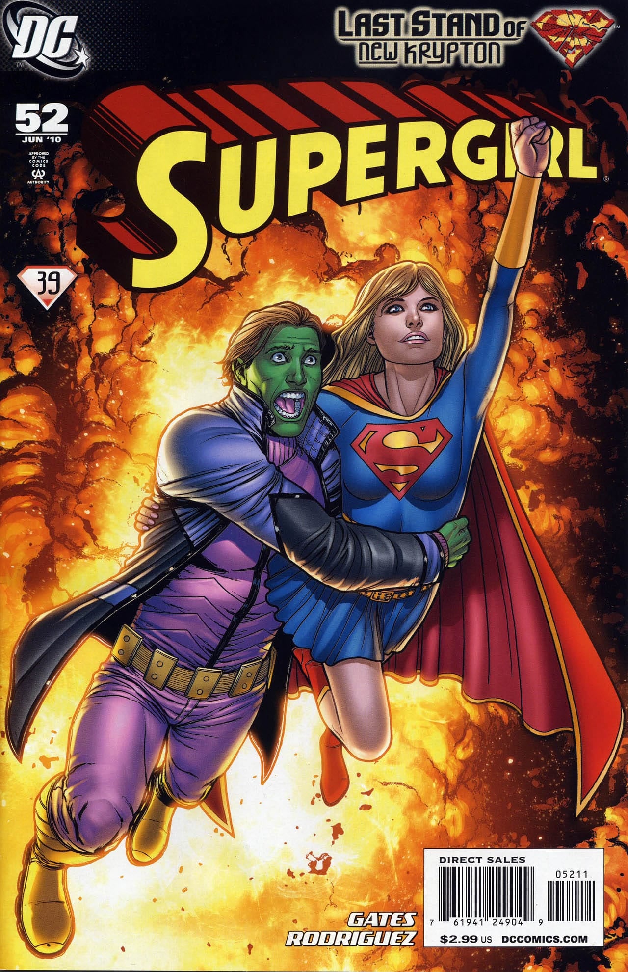 DC Comics COMIC BOOK Supergirl #52 (VF/NM)