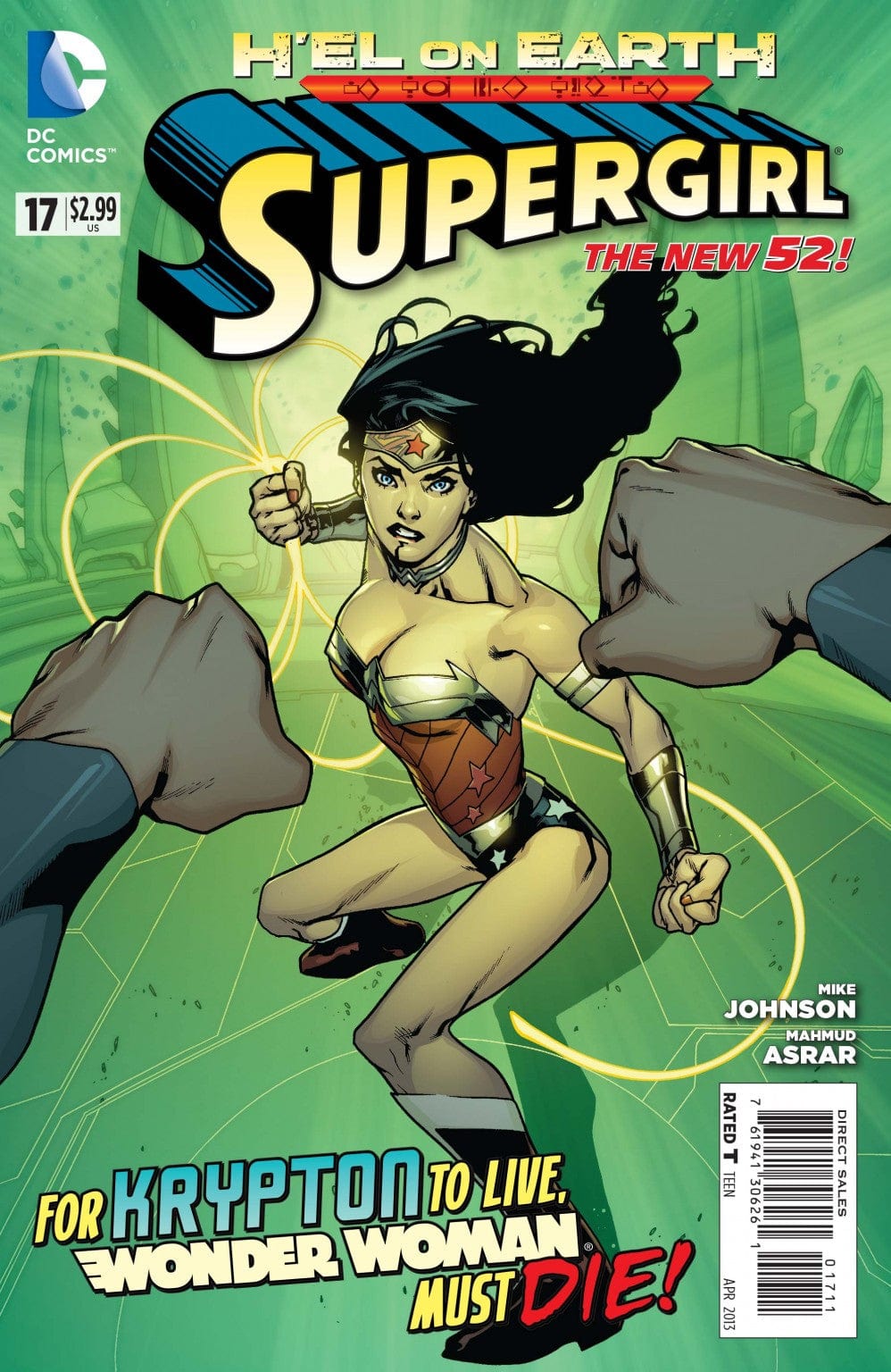 Dc Comics Comics Supergirl #17