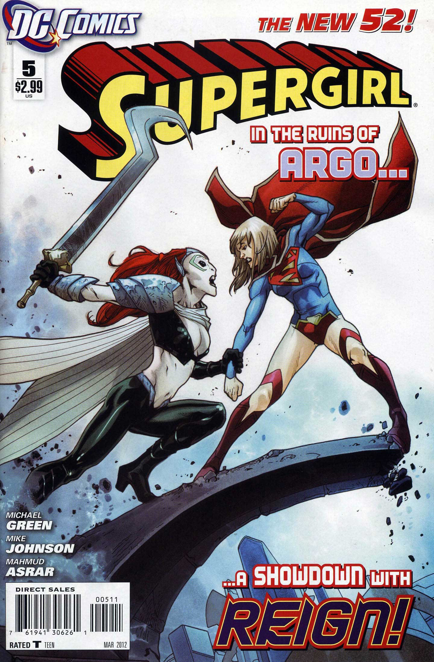 Dc Comics Comics Supergirl #5