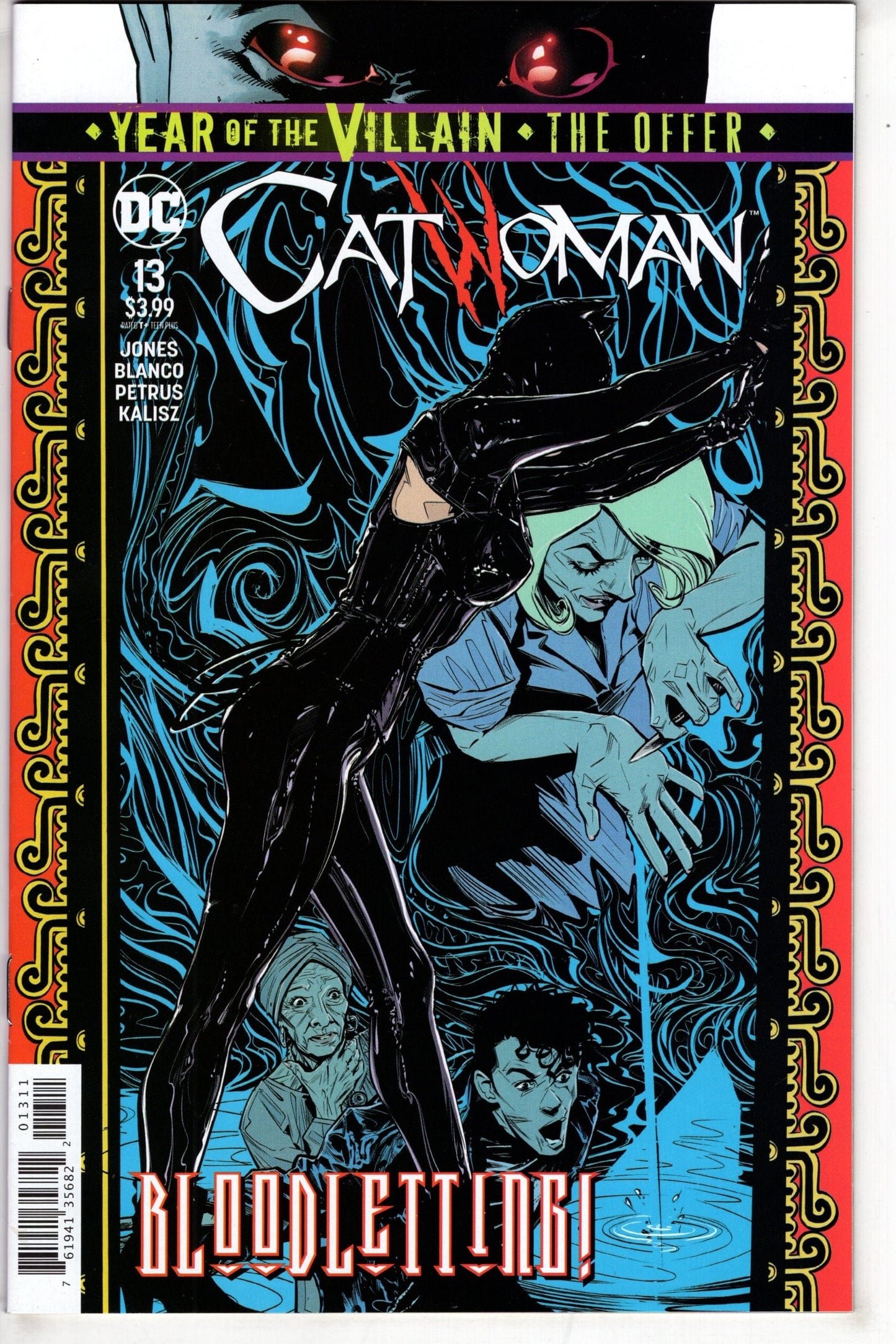 DC COMICS DC COMICS CATWOMAN #13 YOTV THE OFFER