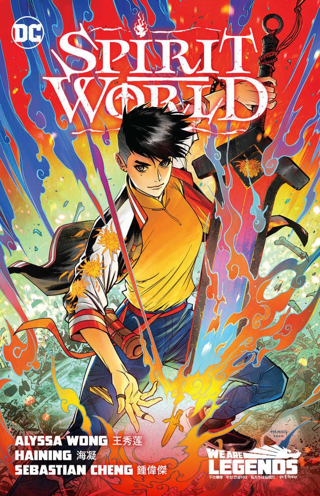 DC Comics TRADE Spirit World