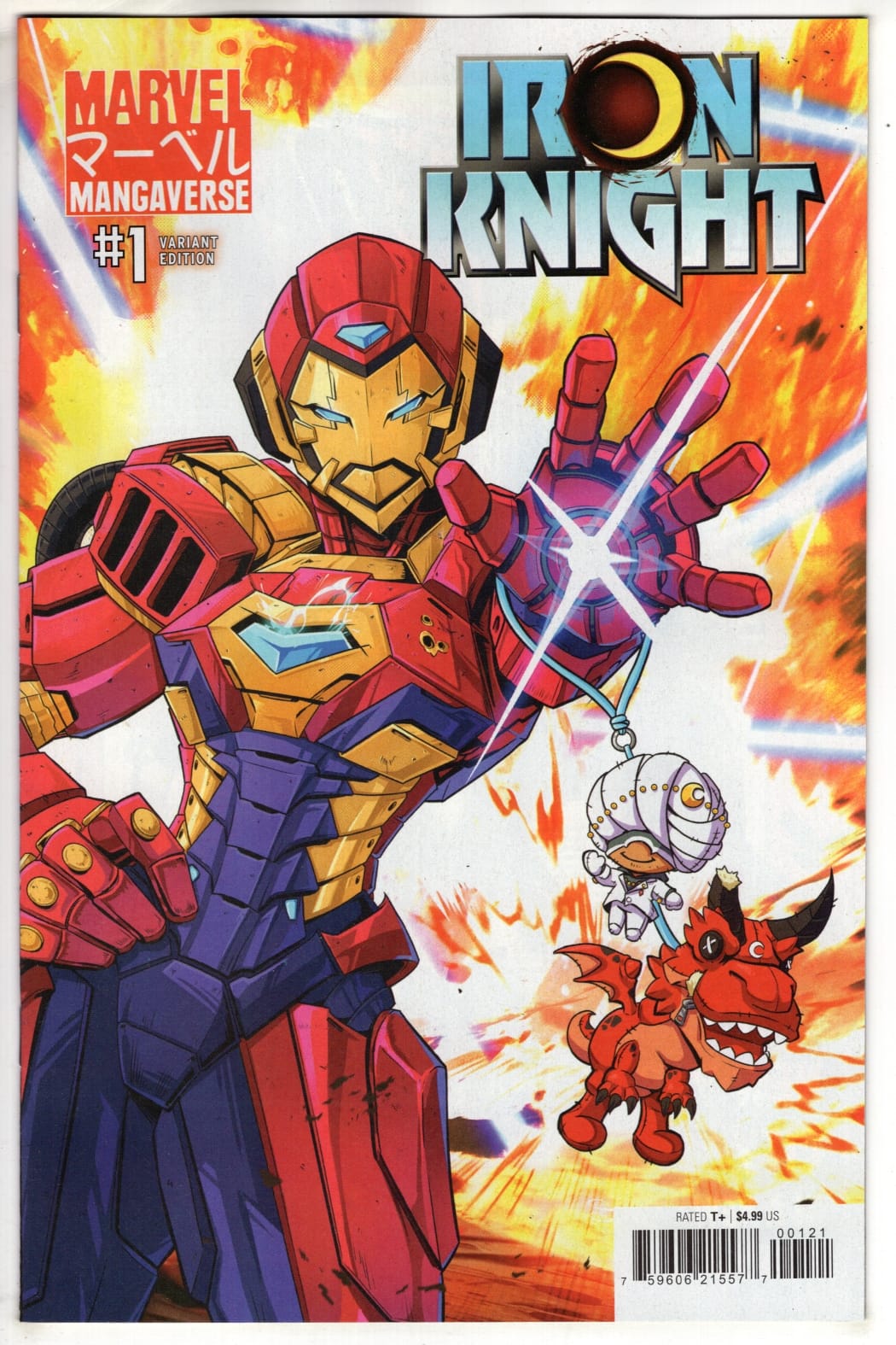 MARVEL MANGAVERSE: IRON KNIGHT #1 JHONY CABALLERO VARIANT (VF/NM)