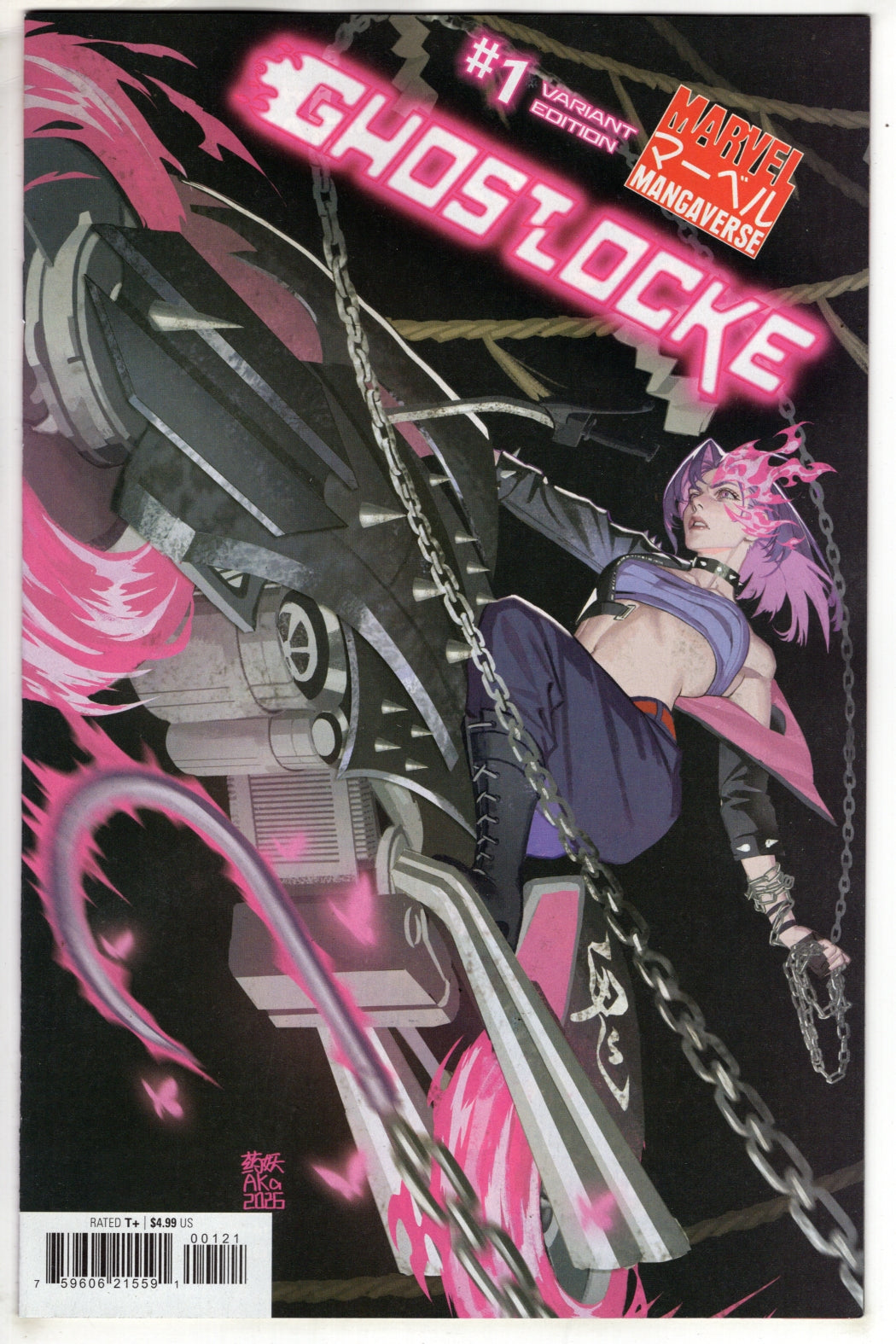 MARVEL MANGAVERSE: GHOSTLOCKE #1 AKA VARIANT (VF/NM)
