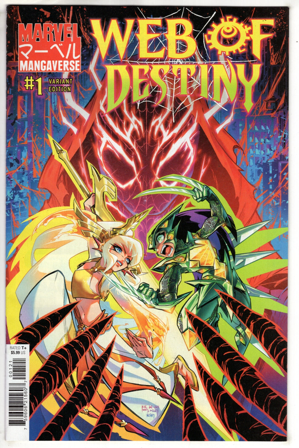 MARVEL MANGAVERSE: WEB OF DESTINY #1 KENNY RUIZ VARIANT (VF/NM)