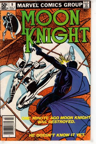 Moon Knight (1980 series) #9 - Packrat Comics