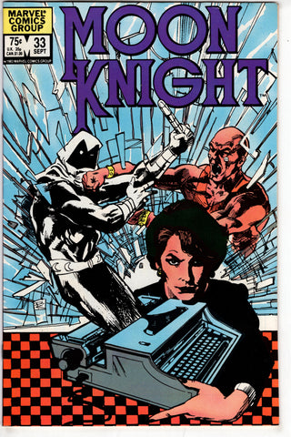 Moon Knight (1980 series) #33 - Packrat Comics