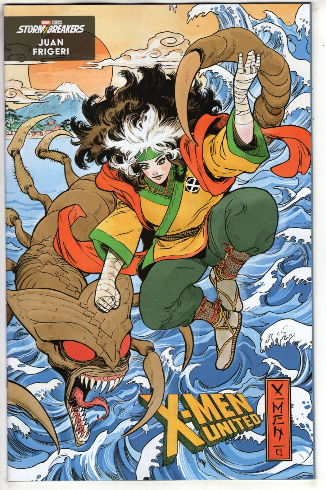 X-MEN UNITED #8 JUAN FRIGERI ART STYLE VARIANT (VF/NM)