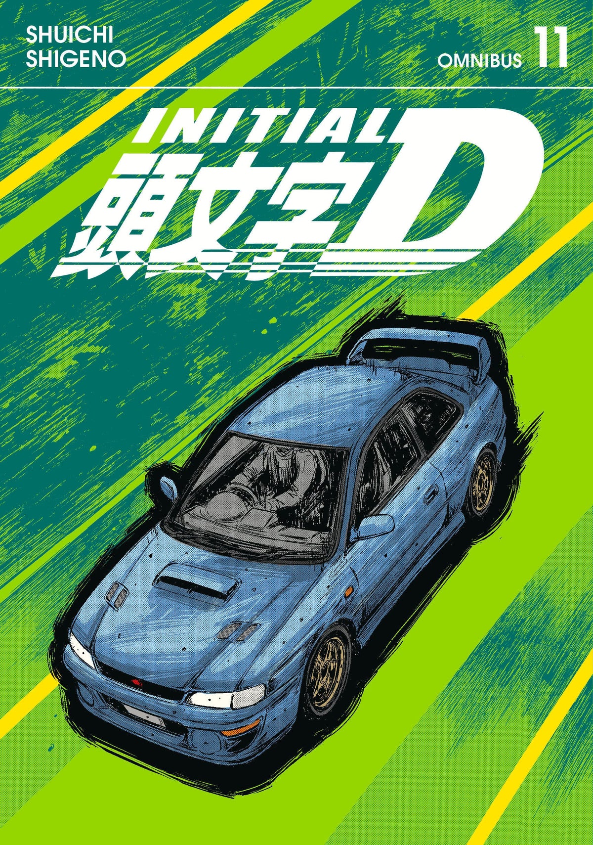 Kodansha Comics MANGA Initial D Omnibus 11 (Vol. 21-22) (VF/NM)