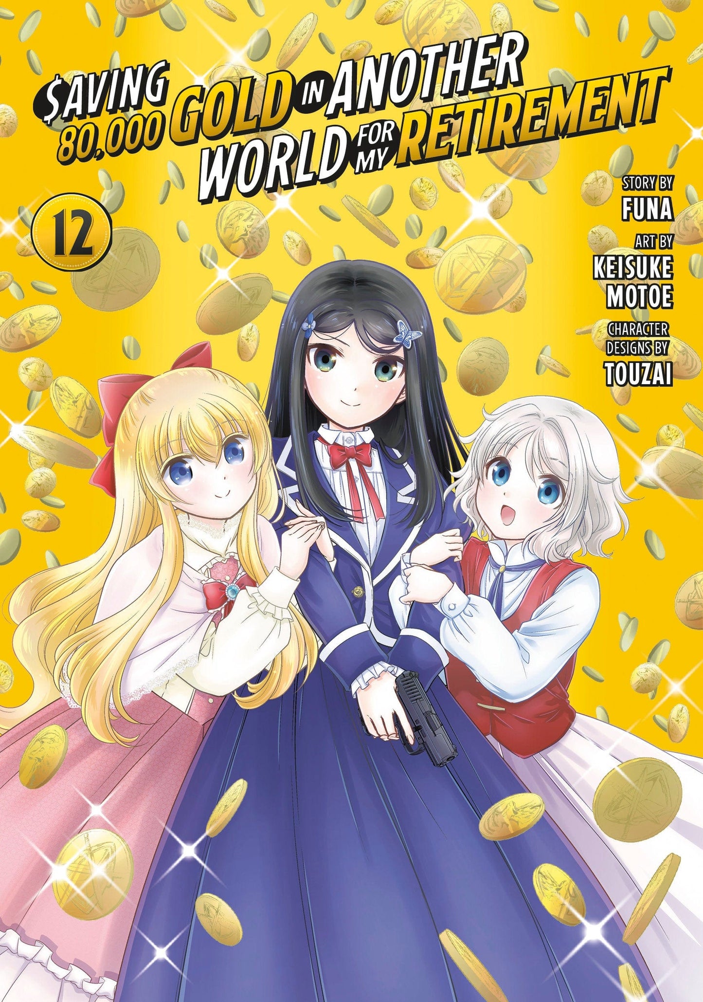 Kodansha Comics MANGA Saving 80,000 Gold in Another World for My Retirement 12 (Manga)