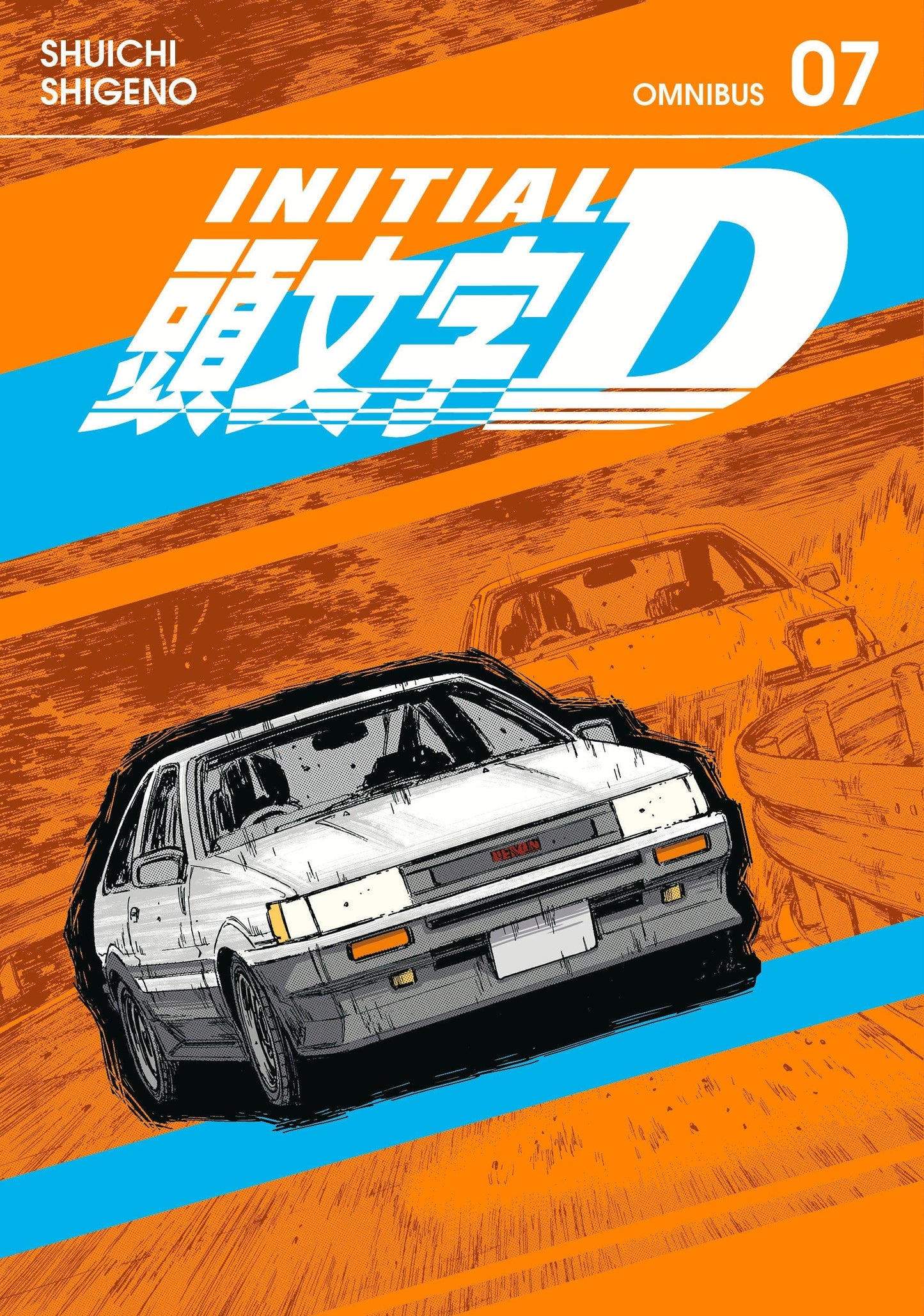 Kodansha Comics NEW LAST WEEK Initial D Omnibus 7 (Vol. 13-14)