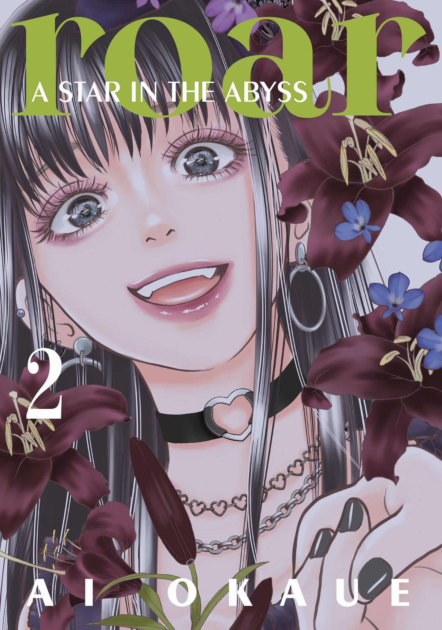 Kodansha Comics NEW LAST WEEK Roar: A Star in the Abyss 2