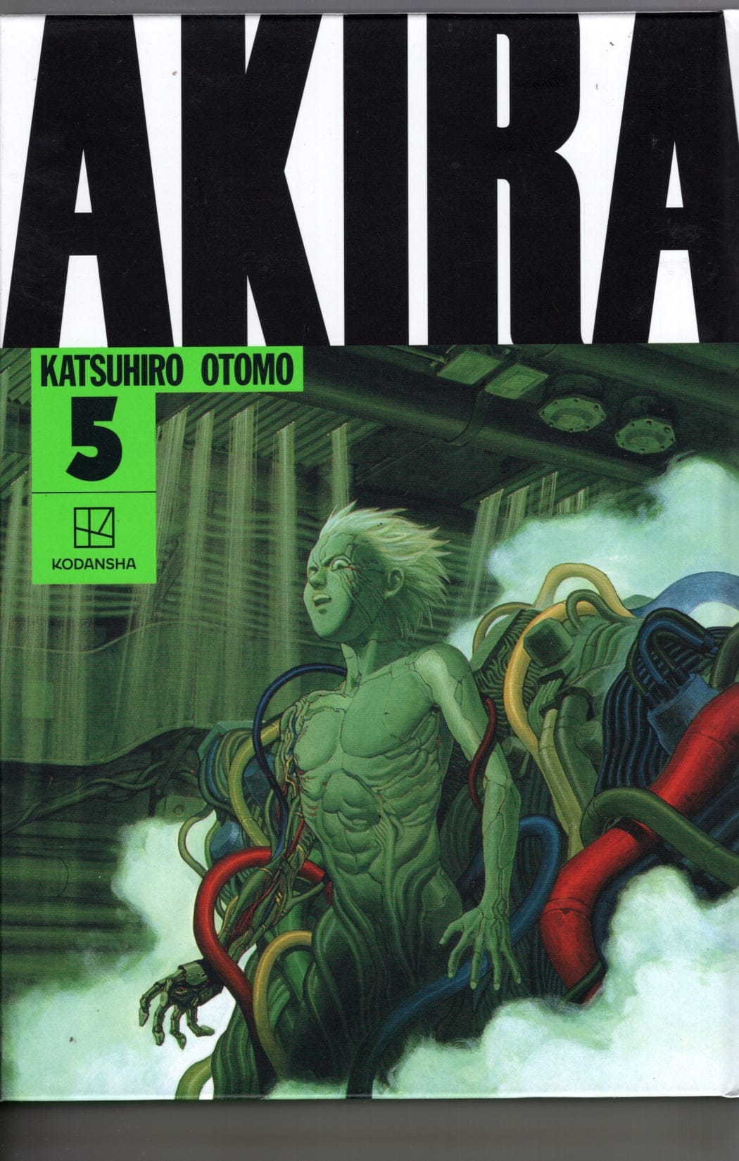 Kodansha Comics NEW THIS WEEK AKIRA Hardcover Collection 5