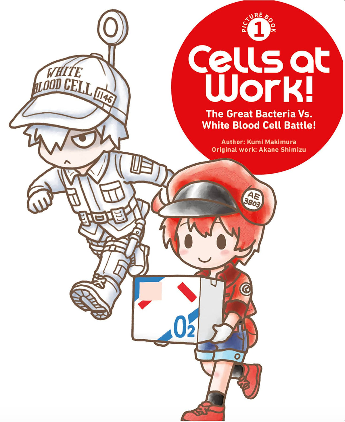 Kodansha Comics NEW THIS WEEK Cells at Work! Picture Book 1: The Great Bacteria Vs. White Blood Cell Battle! (VF/NM)