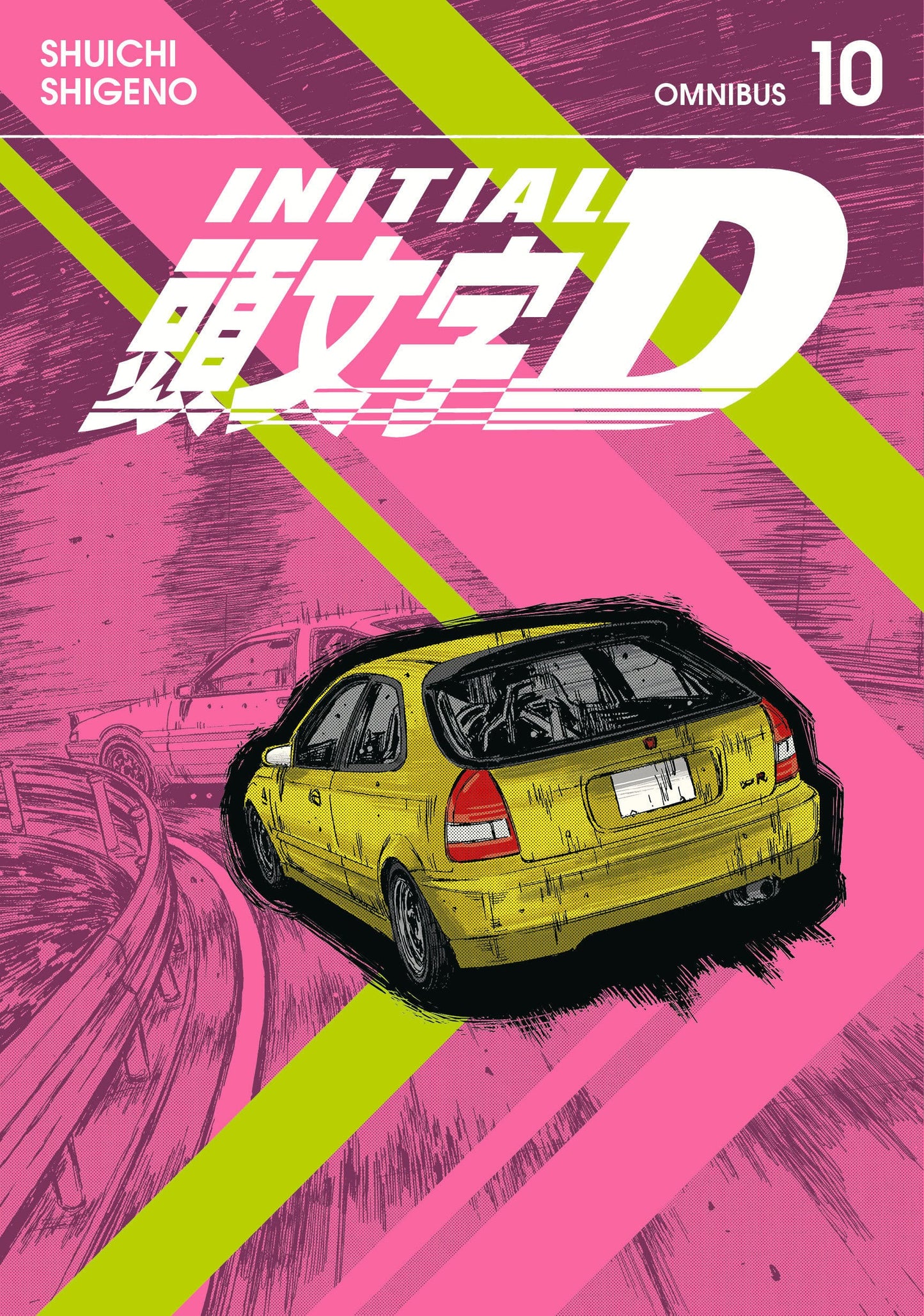 Kodansha Comics NEW THIS WEEK Initial D Omnibus 10 (Vol. 19-20) (VF/NM)