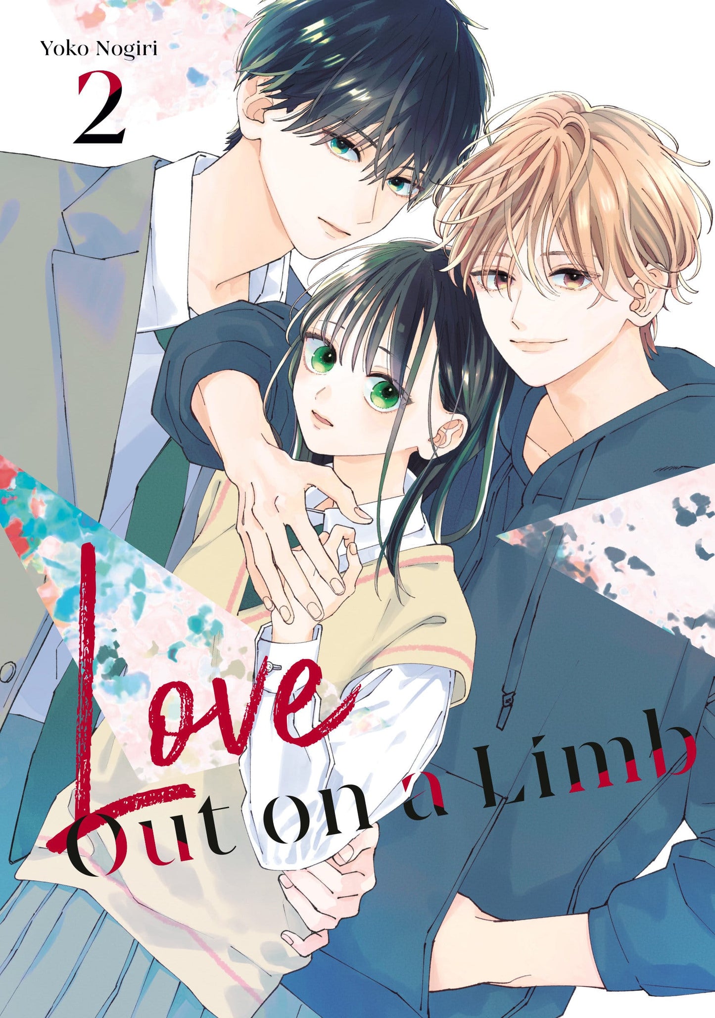 Kodansha Comics NEW THIS WEEK Love Out on a Limb 2 (VF/NM)