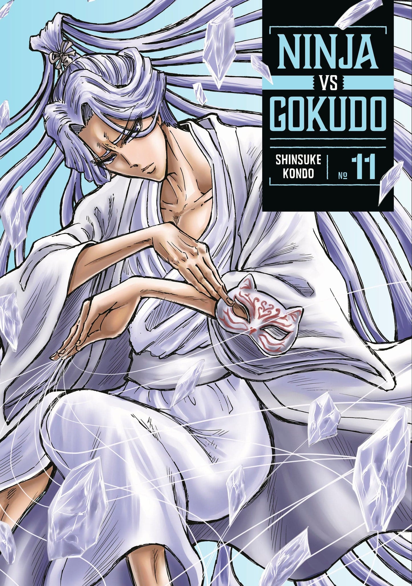 Kodansha Comics NEW THIS WEEK Ninja Vs. Gokudo 11 (VF/NM)