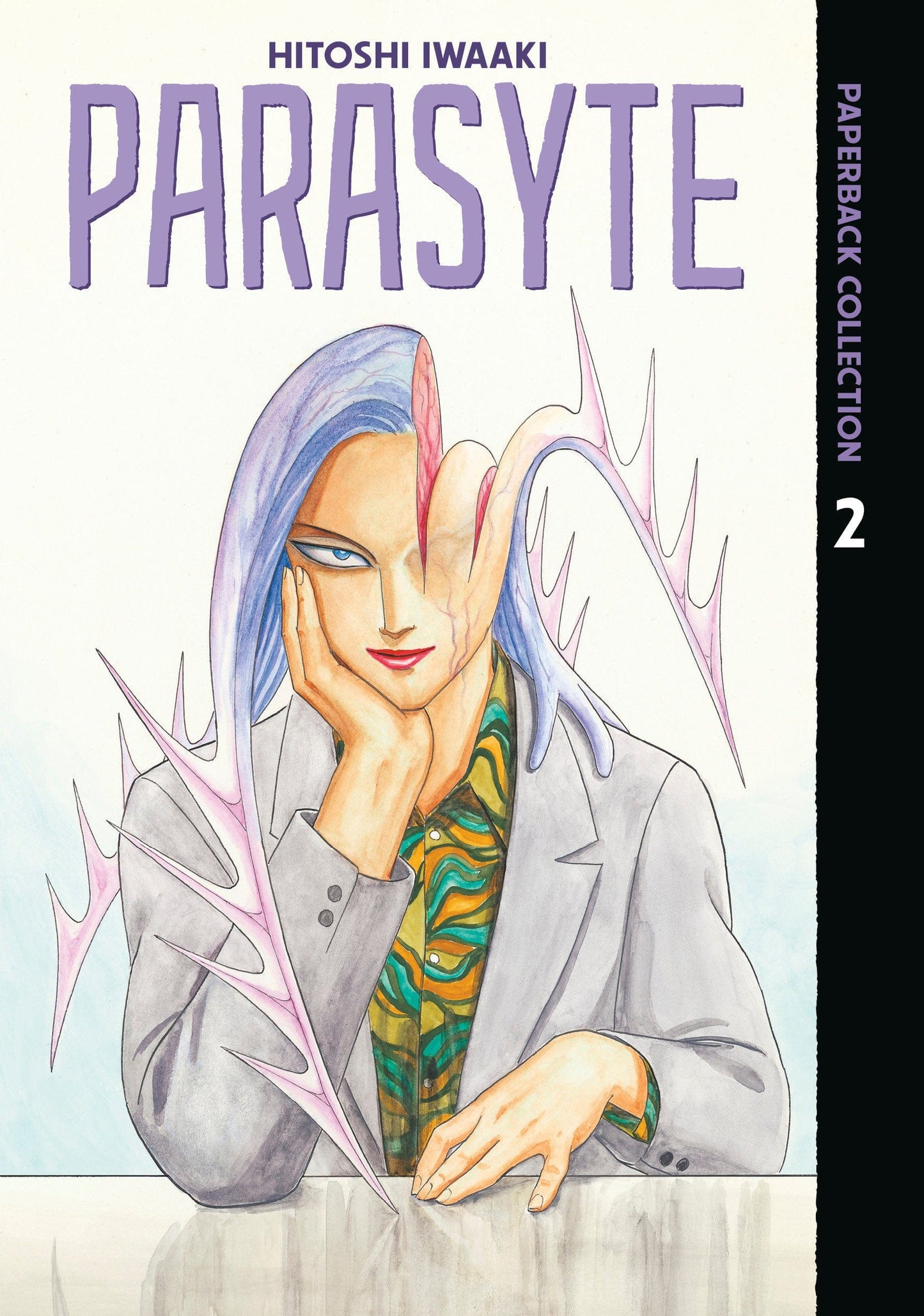 Kodansha Comics NEW THIS WEEK Parasyte Paperback Collection 2 (VF/NM)