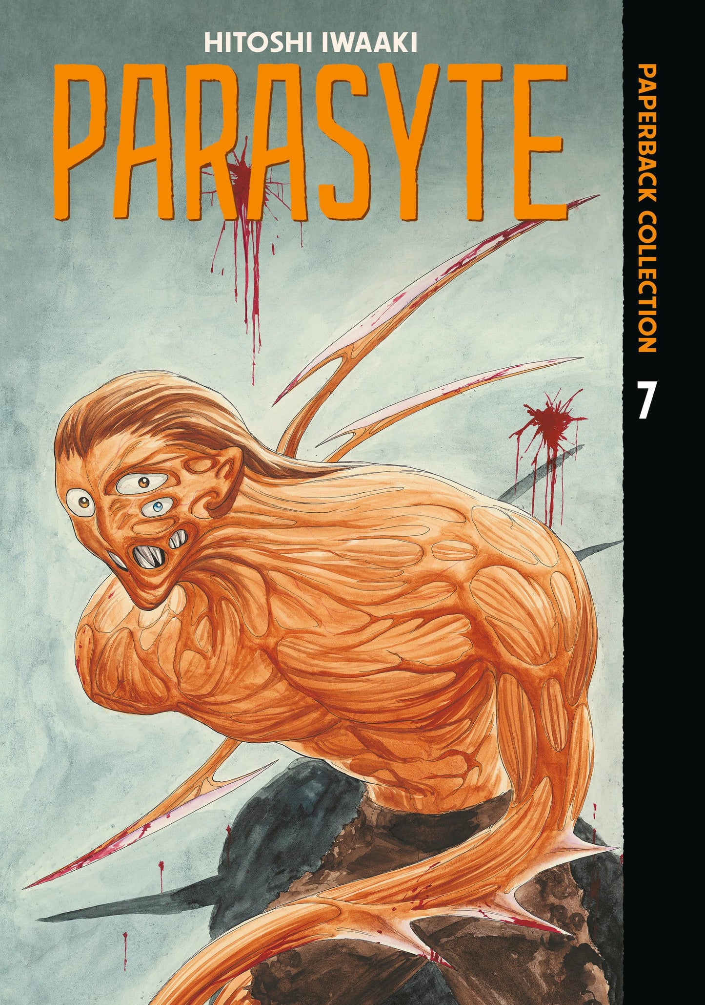 Kodansha Comics NEW THIS WEEK Parasyte Paperback Collection 7 (VF/NM)
