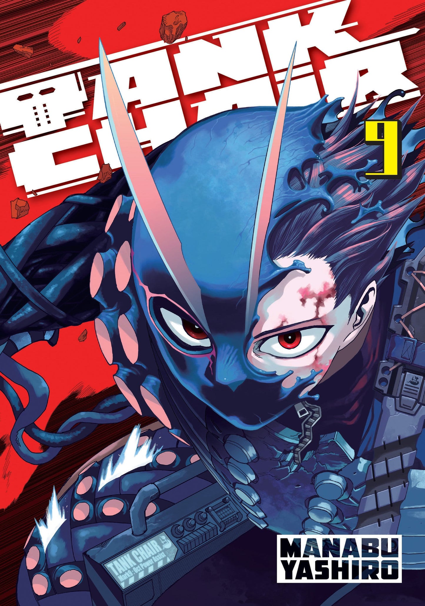 Kodansha Comics NEW THIS WEEK Tank Chair 9 (VF/NM)