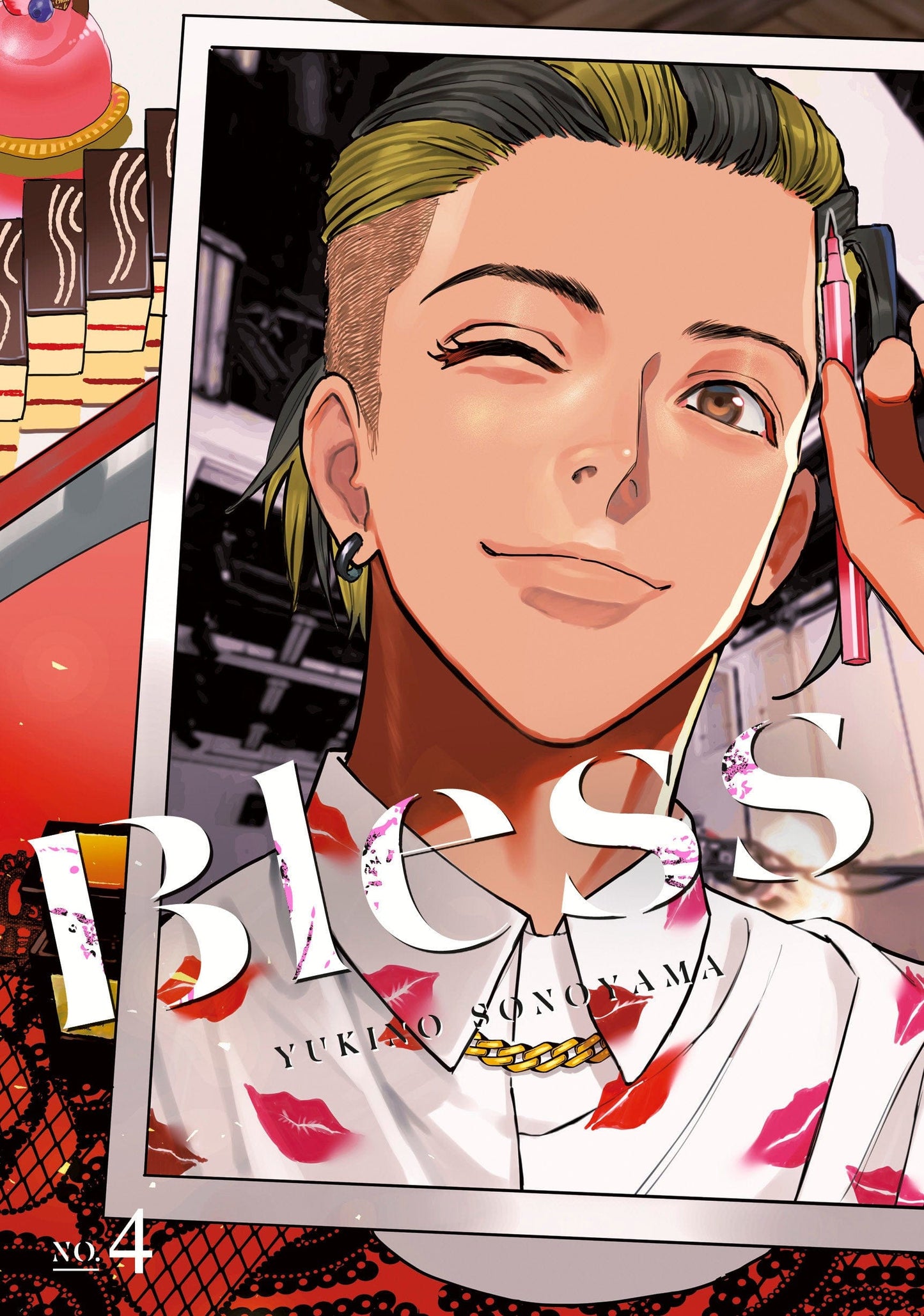 KODANSHA COMICS TRADE Bless Graphic Novel Volume 04