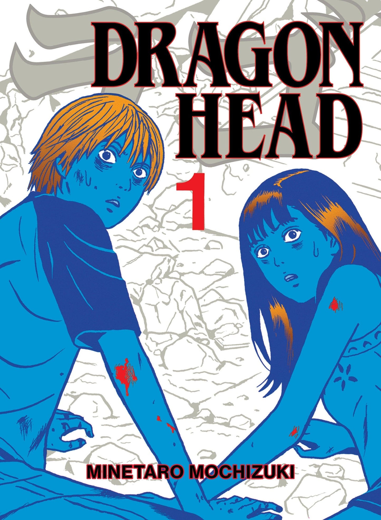 Kodansha USA NEW THIS WEEK Dragon Head 1