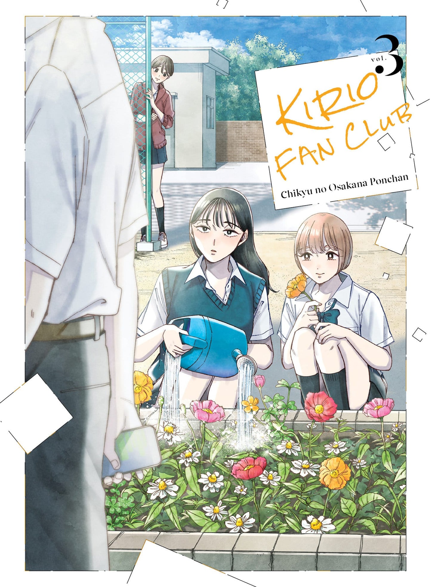 Kodansha USA NEW THIS WEEK Kirio Fan Club 3 (VF/NM)