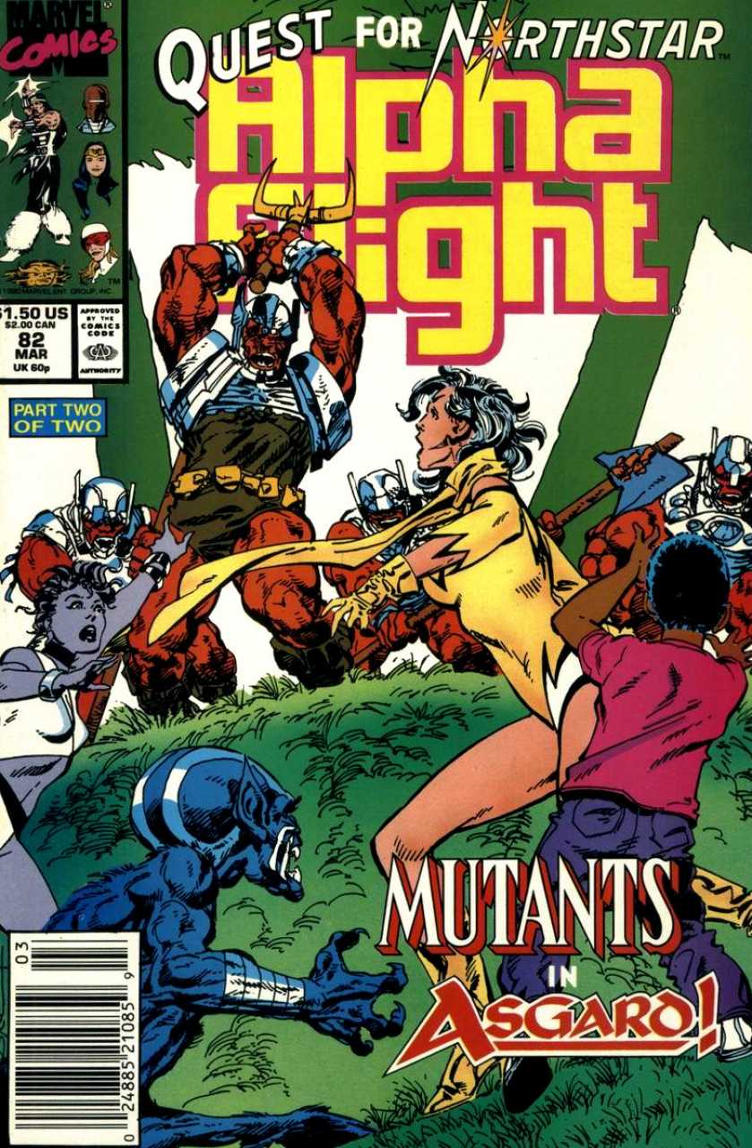 Marvel COMIC BOOK Alpha Flight #82 (VF)