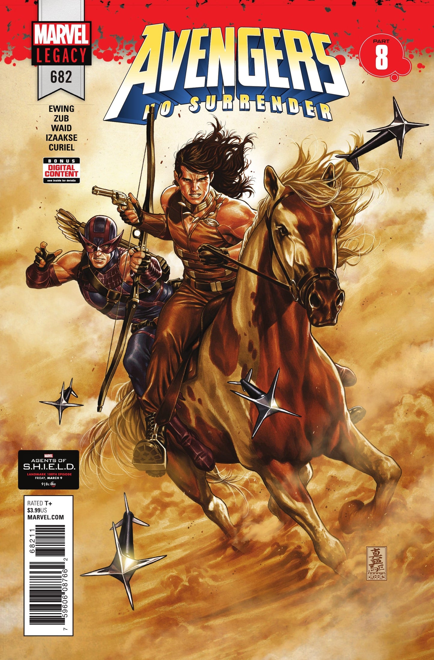 Marvel COMIC BOOK Avengers #682 (VF/NM)