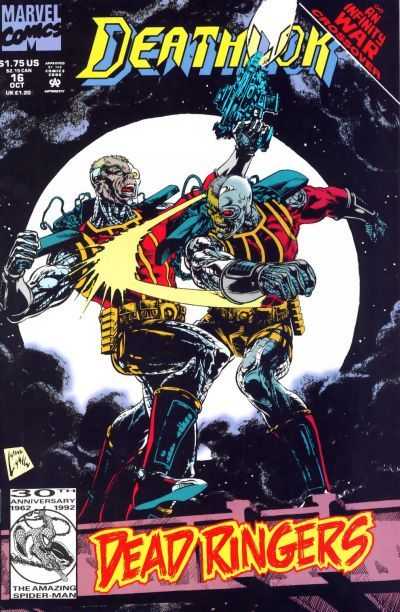 Marvel COMIC BOOK Deathlok #16 (VF/NM)