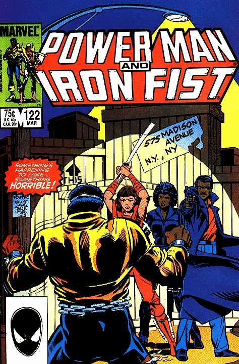 Marvel COMIC BOOK Power Man and Iron Fist #122 (FN/VF)
