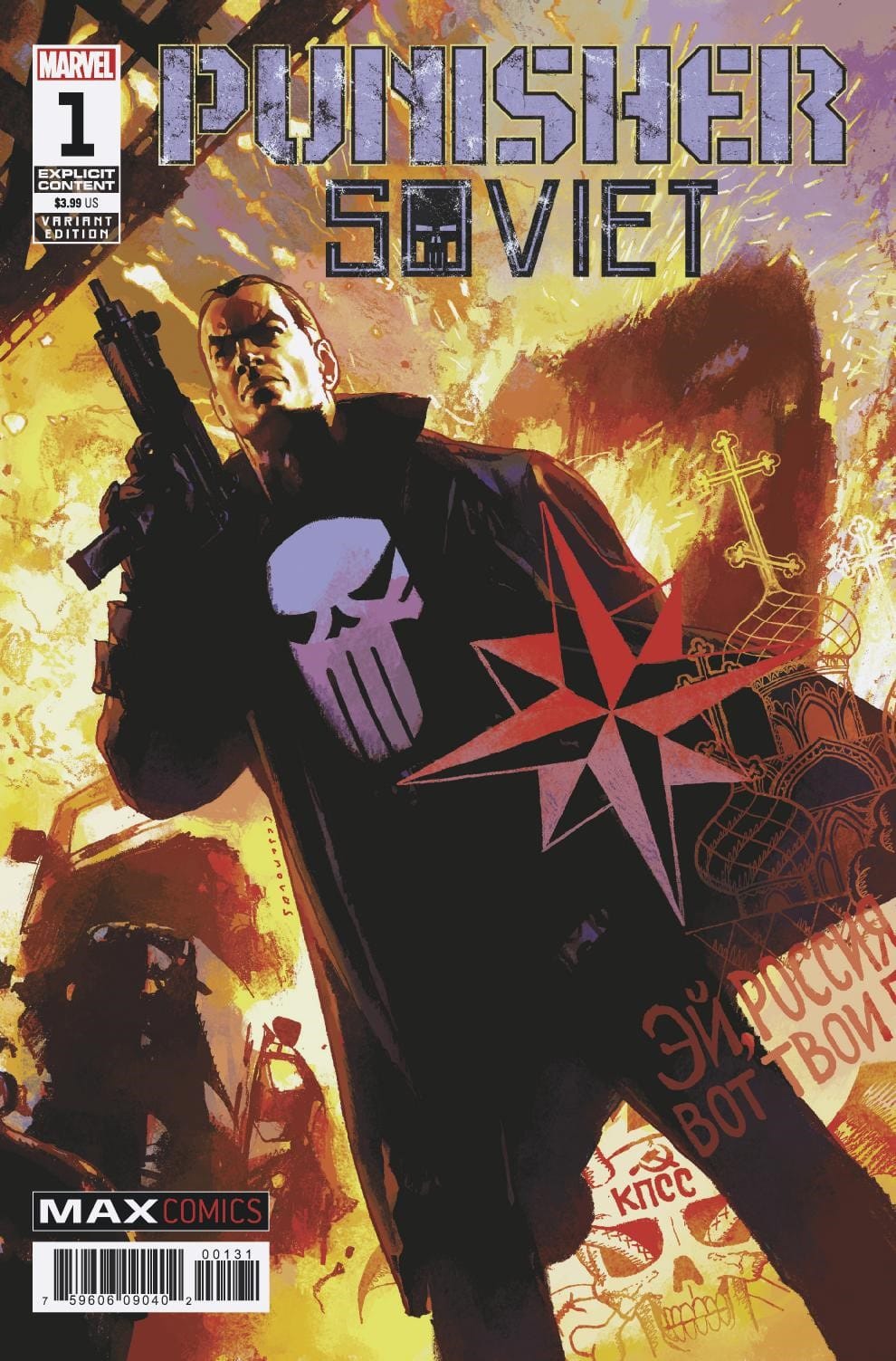 Marvel COMIC BOOK Punisher: Soviet #1 CVR C Marvel 2019 FN