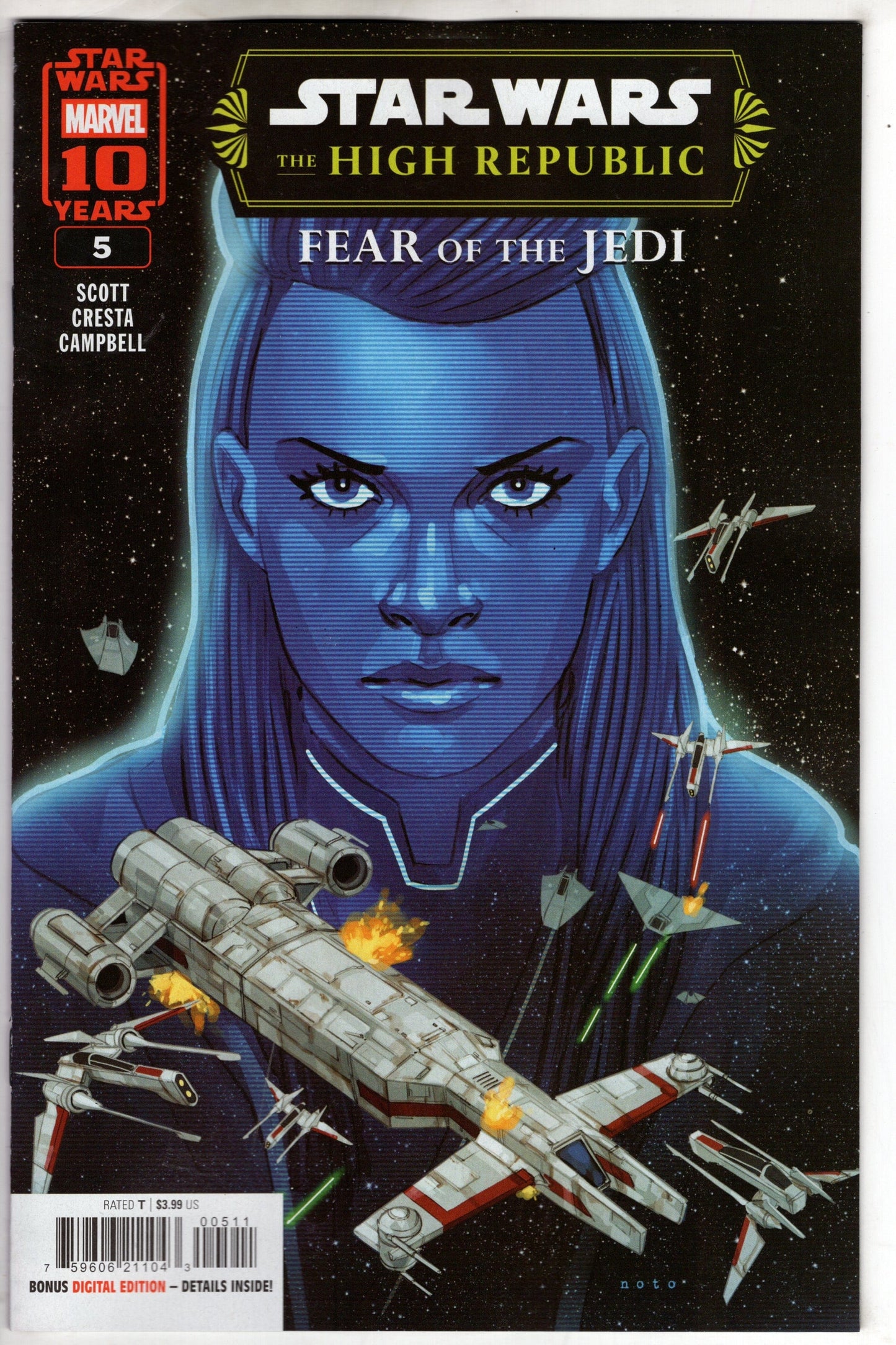 Marvel COMIC BOOK STAR WARS: THE HIGH REPUBLIC - FEAR OF THE JEDI #5