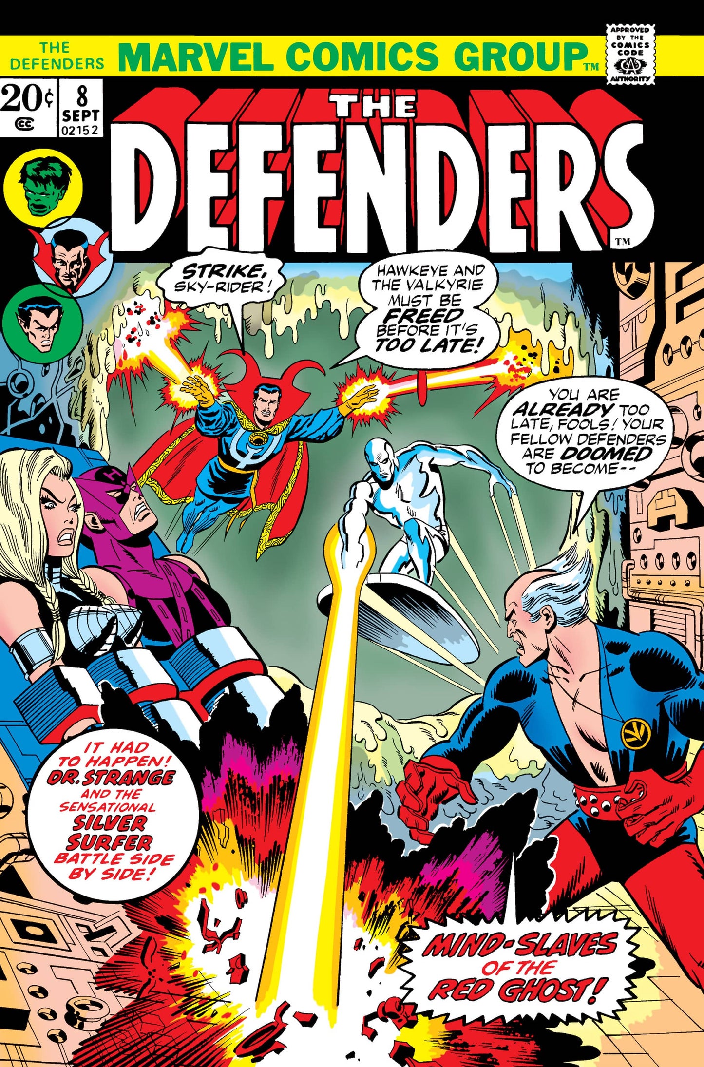 Marvel COMIC BOOK The Defenders #8 (VG)