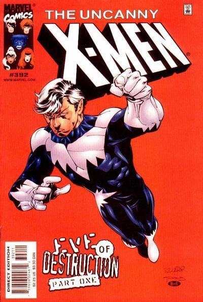 Marvel COMIC BOOK The Uncanny X-Men #392