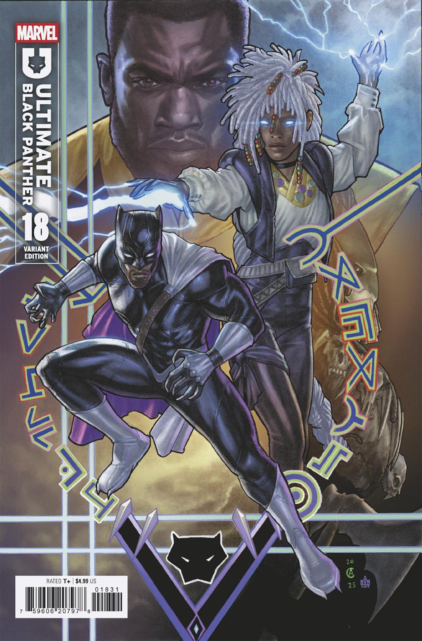 Marvel COMIC BOOK ULTIMATE BLACK PANTHER #18 CHRIS ALLEN VARIANT