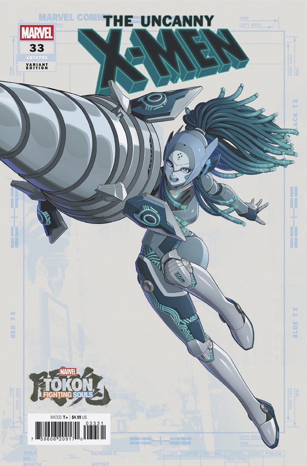 Marvel NEW LAST WEEK UNCANNY X-MEN #33 MARVEL TOKON: FIGHTING SOULS VARIANT (VF/NM)