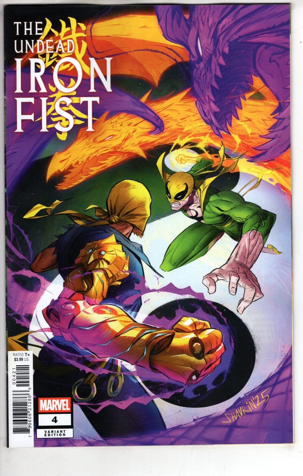 Marvel NEW THIS WEEK THE UNDEAD IRON FIST #4 IVAN SHAVRIN VARIANT (VF/NM)